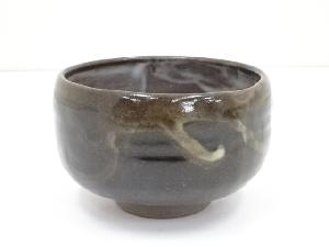 作家物　窯変茶碗